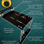 Опора-с-поворотным-механизмом-занижение-60-мм-для-кресел-в-лодку-ПВХ