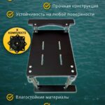 Опора-с-поворотным-механизмом-занижение-60-мм-для-кресел-в-лодку-ПВХ
