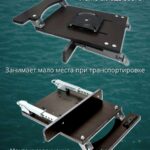 Опора-с-поворотным-механизмом-занижение-60-мм-для-кресел-в-лодку-ПВХ