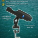 Держатель-удочки-спиннинга-для-лодки-на-струбцине-Удочкодержатель-на-струбцине