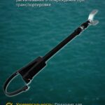 Опорный-кронштейн-лодочного-мотора-мощностью-от-50-до-300-л.с