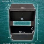 Подставка-под-эхолот-с-аккумулятором-на-лик-паз-на-ПВХ-лодки