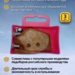 Ножи-для-ледобура-130-мм-Зубр-трехугловые-левое-вращение-3-пары