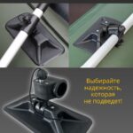 Уключина-из-нержавейки-для-фиксации-весел-на-лодке-2-шт