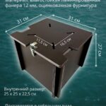 Рундук-в-лодку-ПВХ-ящик-короб-с-отверстиями-под-поворотное-сиденье