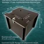 Рундук-в-лодку-ПВХ-с-пластиковым-поворотным-механизмом