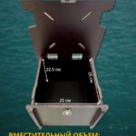 Рундук-в-лодку-ПВХ-с-пластиковым-поворотным-механизмом