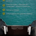 Спиннингодержатели-на-транец-в-лодку-2-пары-левые-и-правые