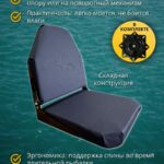 Кресло-с-поворотным-механизмом-в-лодку-ПВХ-темно-синее