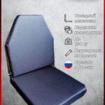 Комплект-для-лодки-ПВХ-Складное-кресло-Темно-синее-Опора-Поворотный-механизм