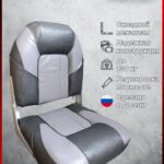 Комплект-кресла-Черно-серое-в-лодку-ПВХ-с-опорой-и-поворотным-механизмом