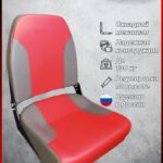 Комплект-кресла-Серо-красное-в-лодку-ПВХ-с-опорой-и-поворотным-механизмом