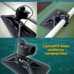 Втулки-передвижные-хомуты-для-весел-лодки-ПВХ-2-шт