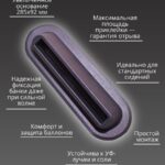 Держатель-сиденья-банки-для-лодки-ПВХ-под-фанеру-18-мм-2-шт