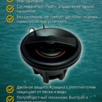 Клапан-воздушный-для-лодки-ПВХ
