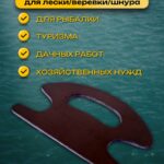Мотовило-для-лескирыбалки