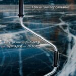 Ремкомплект-для-ручек-ледобуров-Ремкомплект-для-бура