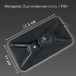 Уключина-для-лодки-ПВХ-поворотная-оцинкованная-1-шт.-Крепление-для-весла-лодочное