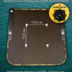 Кресло-в-лодку-ПВХ-складное-Камуфляж-с-поворотным-механизмом