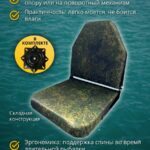 Кресло-в-лодку-ПВХ-Пиксели-с-поворотным-механизмом