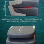 Кресло-в-лодку-пвх-складное-серо-красное