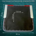 Кресло-в-лодку-пвх-складное-серо-красное