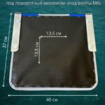 Кресло-в-лодку-пвх-складное-Серо-синее