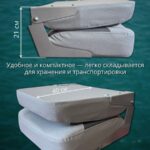 Кресло-в-лодку-пвх-складное-Светло-серое-с-серым
