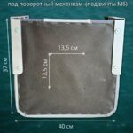 Кресло-в-лодку-пвх-складное-Светло-серое-с-серым