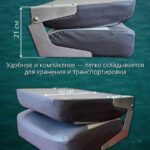 Кресло-в-лодку-пвх-складное-Серое-со-светло-серым