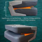 Кресло-в-лодку-пвх-складное-Серое-с-оранжевыми-вставками