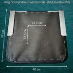 Кресло-в-лодку-пвх-складное-черно-серое