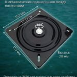 Полный-комплект-для-лодки-ПВХ-Кресло-светло-серое-с-оранжевым-в-лодку-пвх-комплект