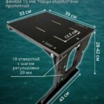 Полный-комплект-для-лодки-ПВХ-Кресло-серо-красное-в-лодку-пвх-комплект