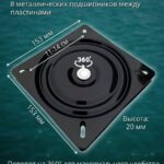 Полный-комплект-для-лодки-ПВХ-Кресло-черное-бежевое-в-лодку-пвх-комплект