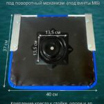Кресло-в-лодку-пвх-складное-с-поворотным-механизмом-сине-белое
