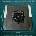 Кресло-в-лодку-пвх-складное-с-поворотным-механизмом-черно-оранжевое