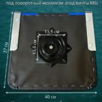 Кресло-в-лодку-пвх-складное-с-поворотным-механизмом-черно-синее