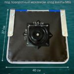 Кресло-в-лодку-пвх-складное-с-поворотным-механизмом-серо-синее