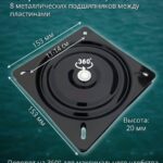 Кресло-в-лодку-пвх-складное-с-поворотным-механизмом-свело-серое-с-серым