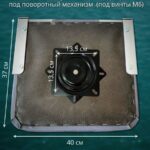 Кресло-в-лодку-пвх-складное-с-поворотным-механизмом-серое-с-черным