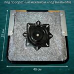 Кресло-в-лодку-пвх-складное-с-поворотным-механизмом-черное-с-бежевым