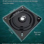 Кресло-в-лодку-пвх-сине-белое-Полный-комплект-поворотное-кресло-опора-с-занижением