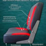 Кресло-поворотное-в-лодку-пвх-Полный-комплект-серо-красное
