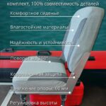 Кресло-поворотное-в-лодку-пвх-Полный-комплект-светло-серое-с-серым