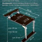 Кресло-поворотное-в-лодку-пвх-Полный-комплект-серо-оранжевое
