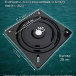 Кресло-поворотное-в-лодку-пвх-Полный-комплект-черное-со-светло-серым