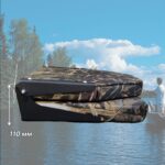 Кресло-в-лодку-ПВХ-складное-Лес-с-поворотным-механизмом