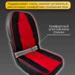 Кресло-для-лодок-катеров-и-спецтехники-Премиум