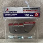 Ножи-для-ледобура-D150-правое-вращение-3-пары